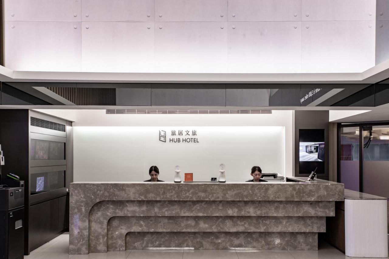 Hub Hotel - Songshan Airport Branch Taipei Extérieur photo