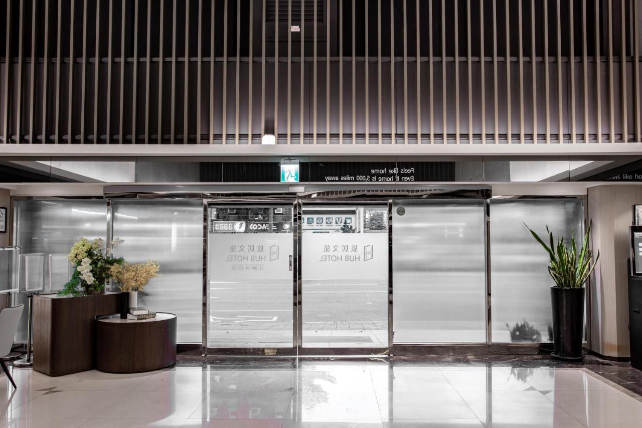 Hub Hotel - Songshan Airport Branch Taipei Extérieur photo