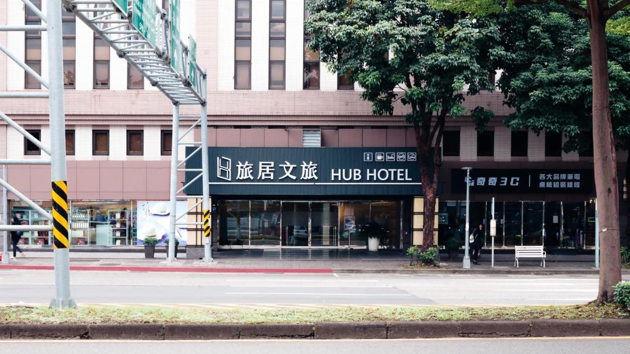 Hub Hotel - Songshan Airport Branch Taipei Extérieur photo